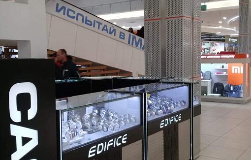 Остров «Casio Watch Factory»